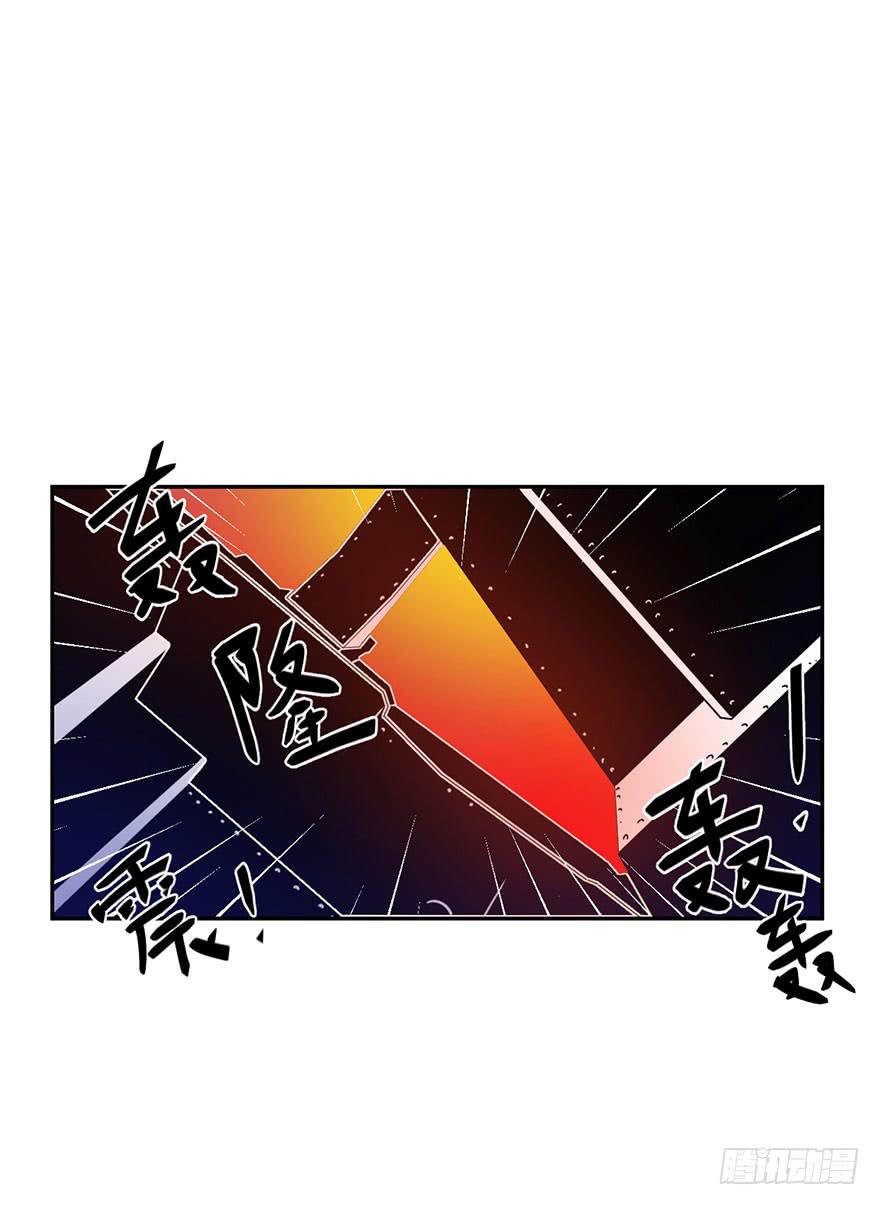 039残酷世界（下）-第40话