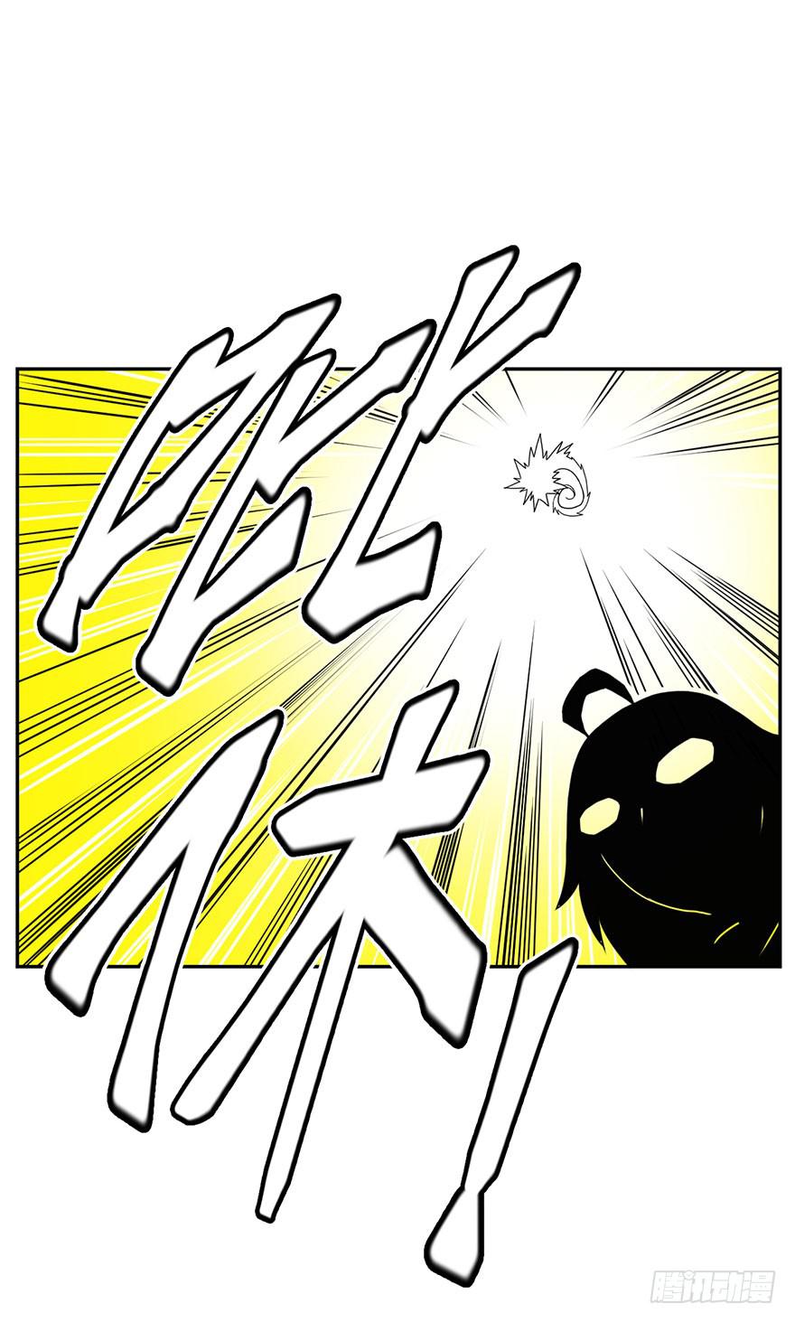 039残酷世界（下）-第40话