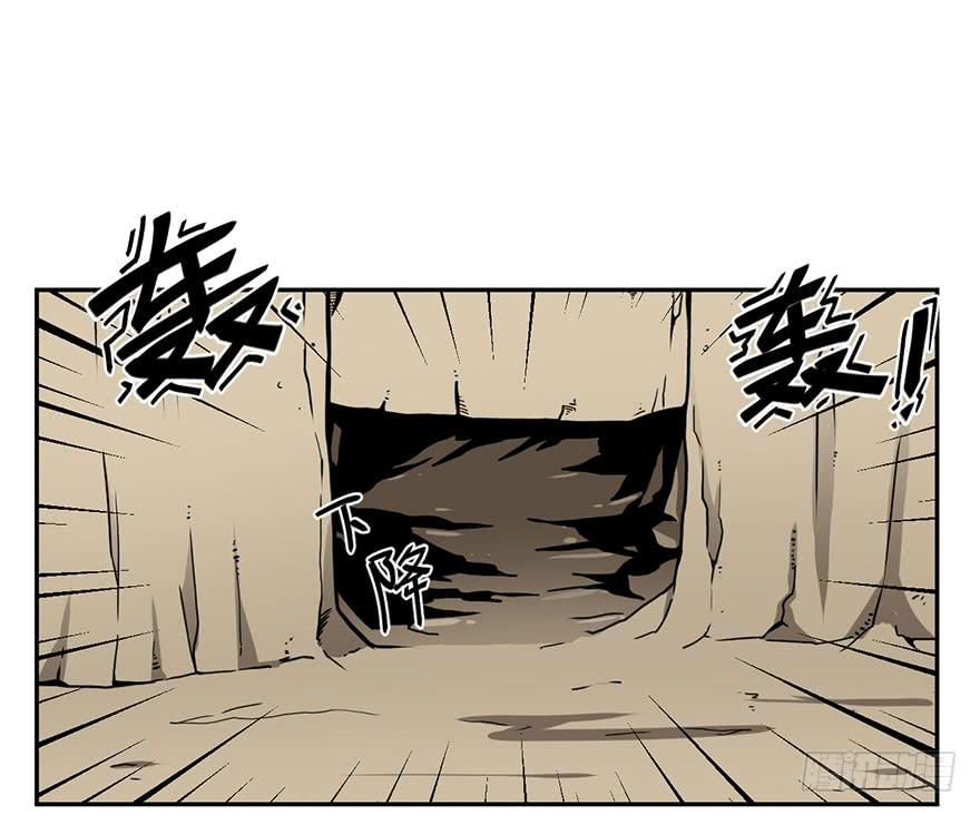 041秘密（下）-第42话