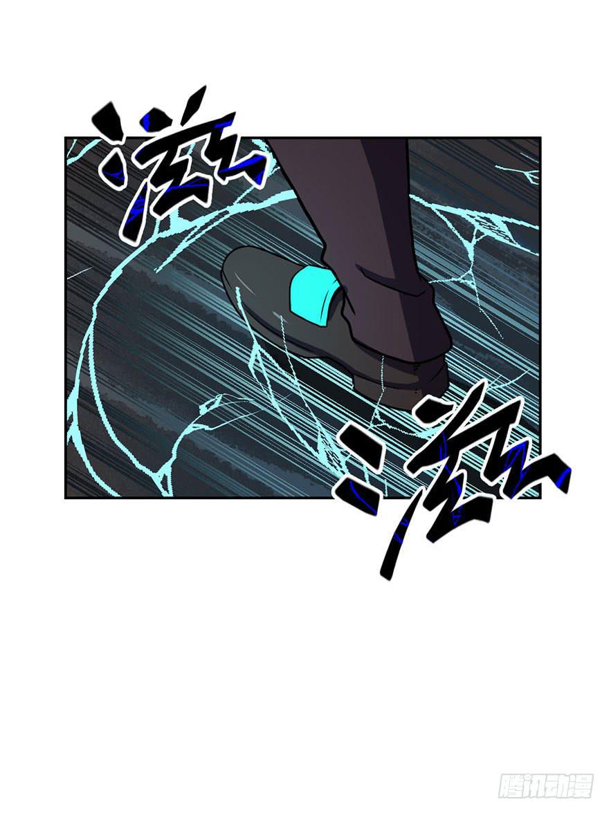 041秘密（下）-第42话