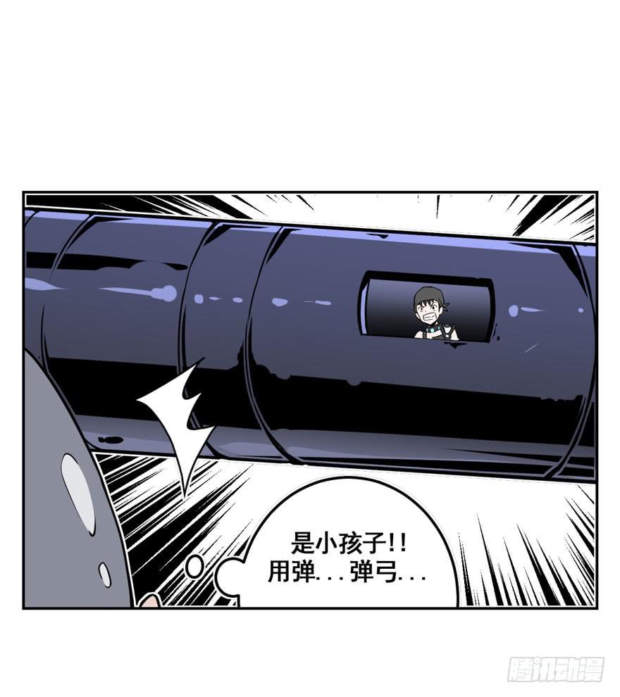 041秘密（下）-第42话