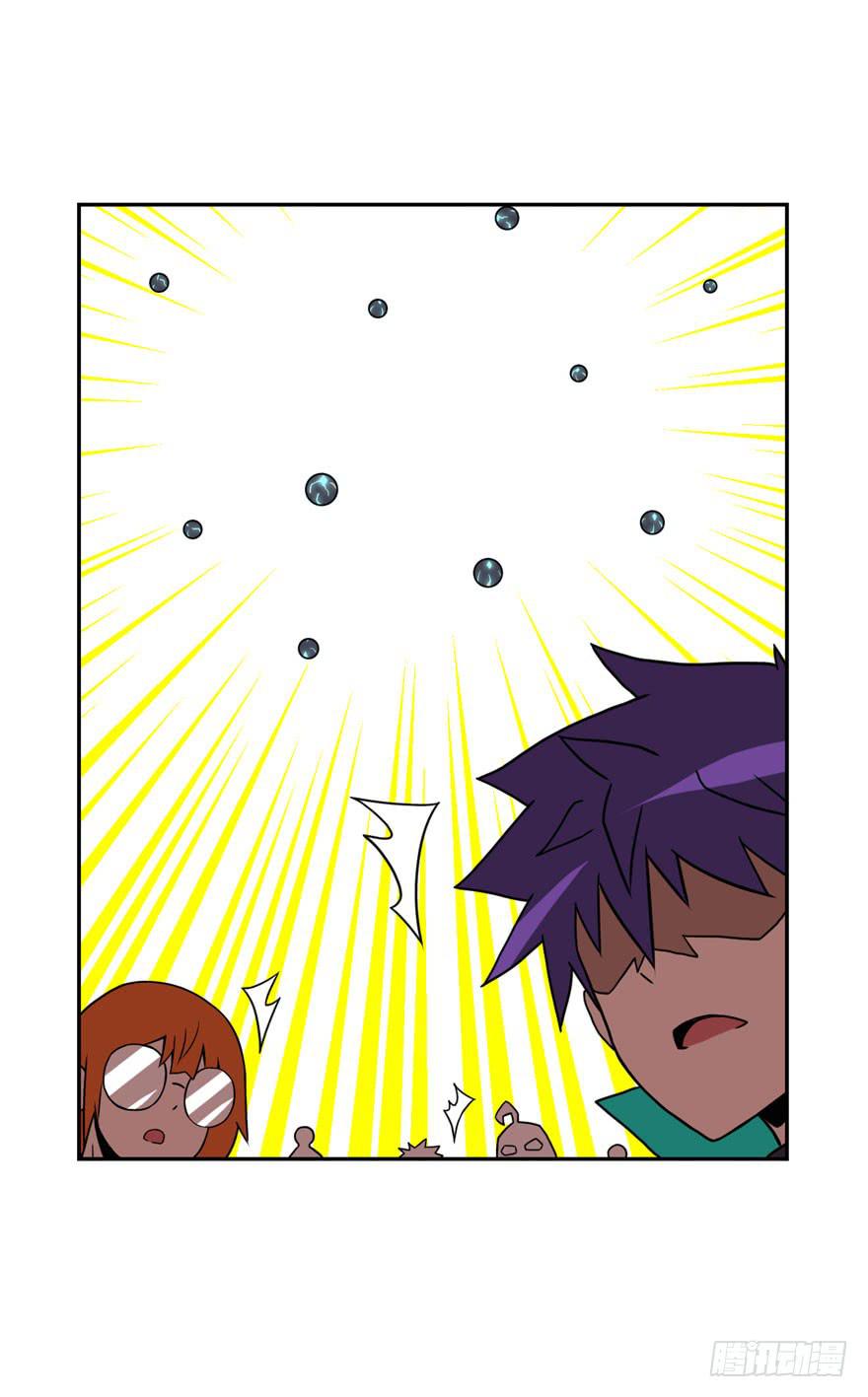 041秘密（下）-第42话