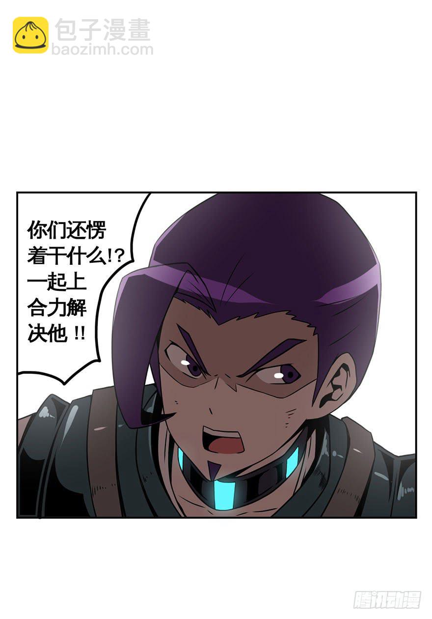 041秘密（下）-第42话