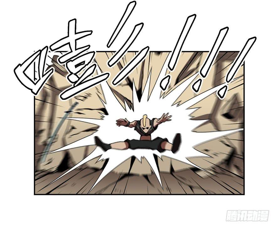 045天翻地覆(下)-第46话