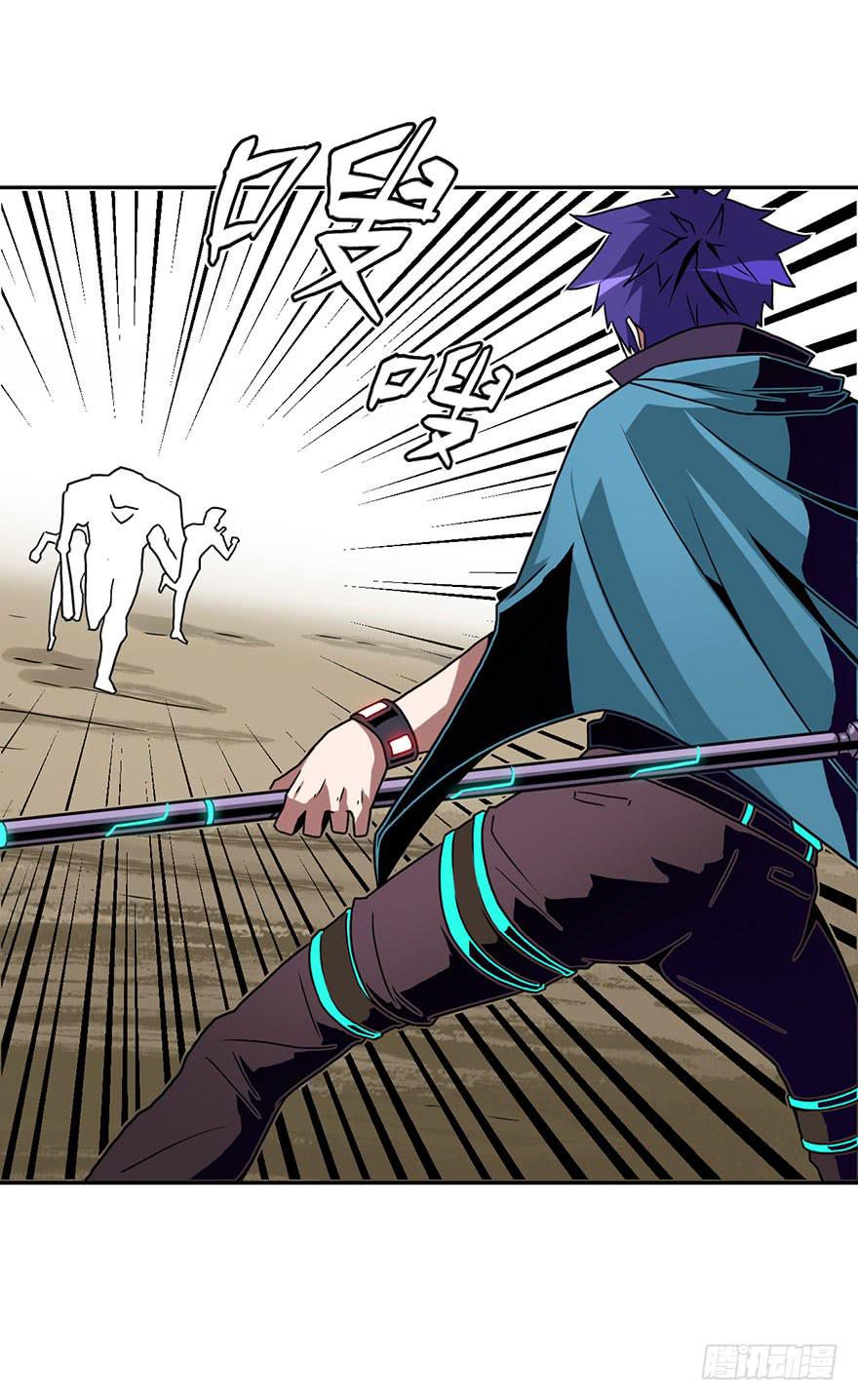 045天翻地覆(下)-第46话