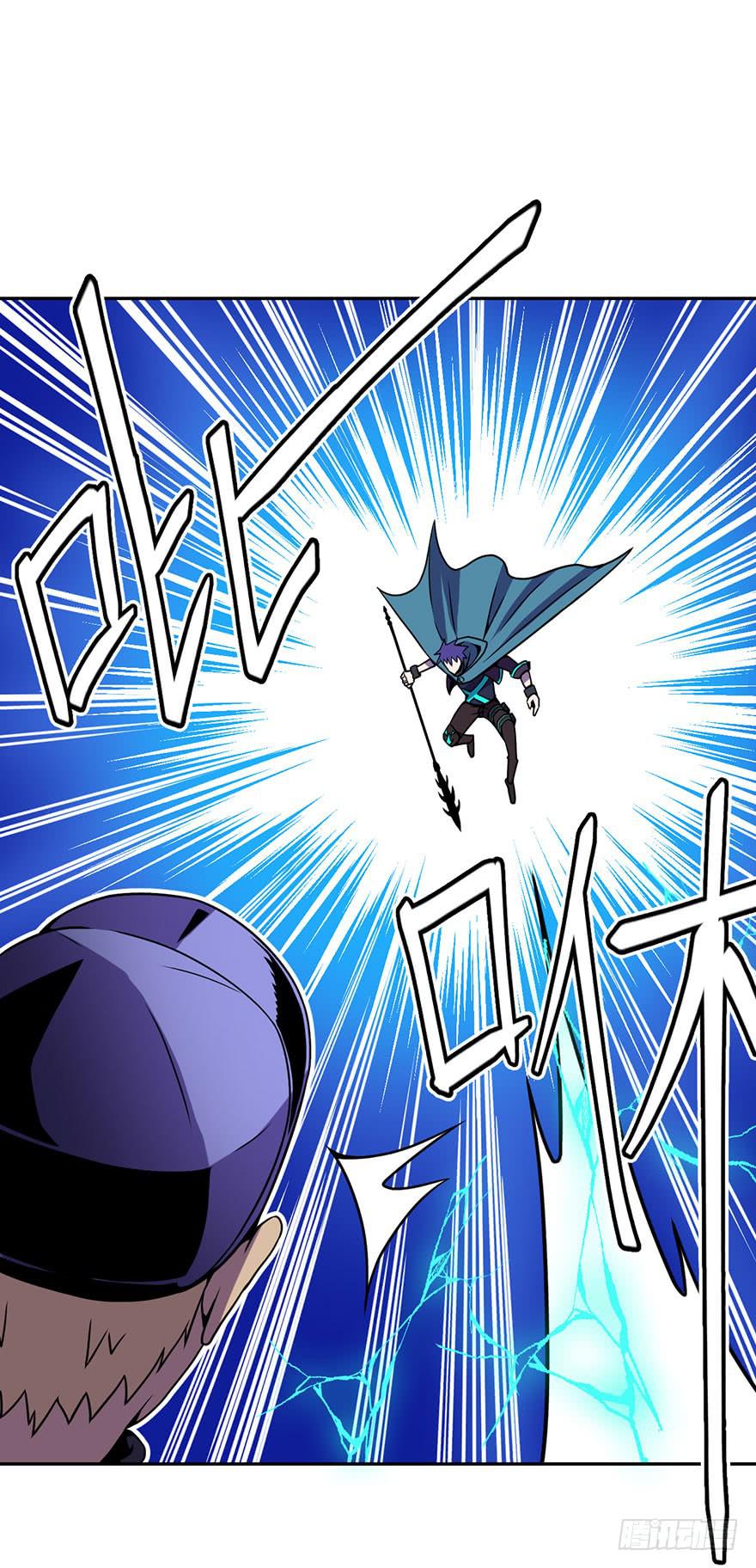 045天翻地覆(下)-第46话