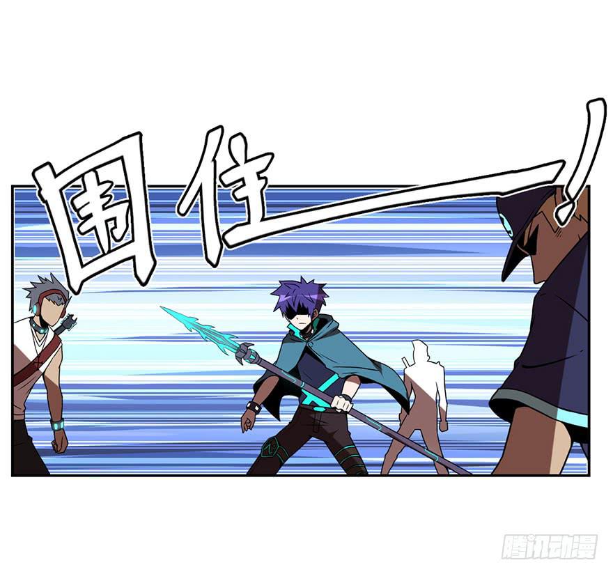 045天翻地覆(下)-第46话