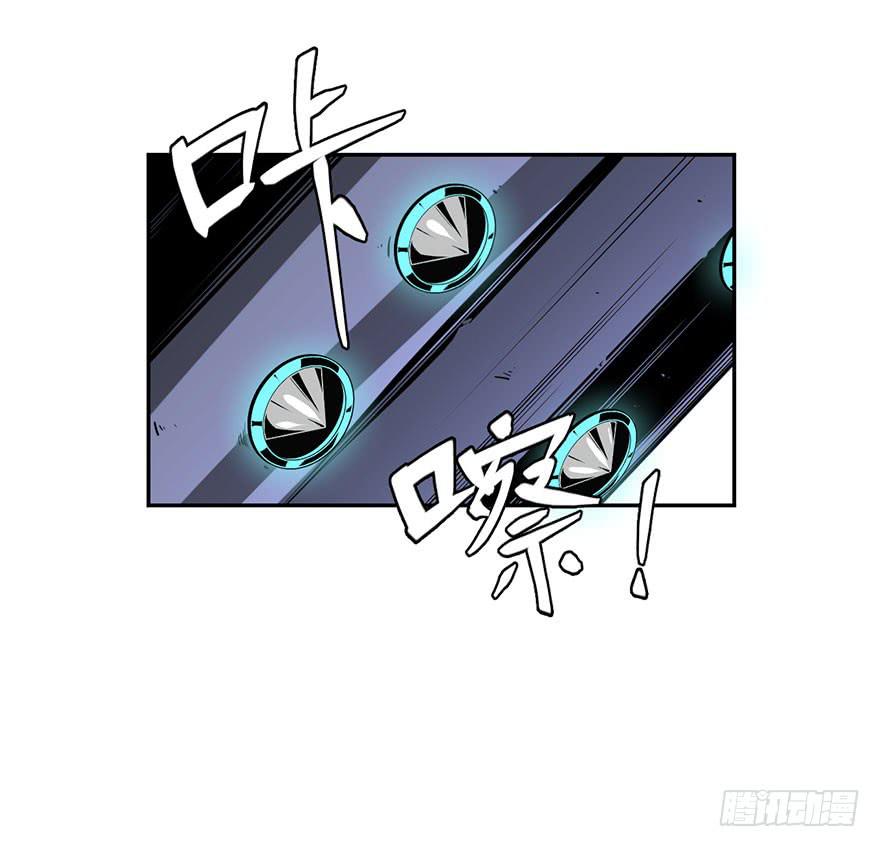 045天翻地覆(下)-第46话