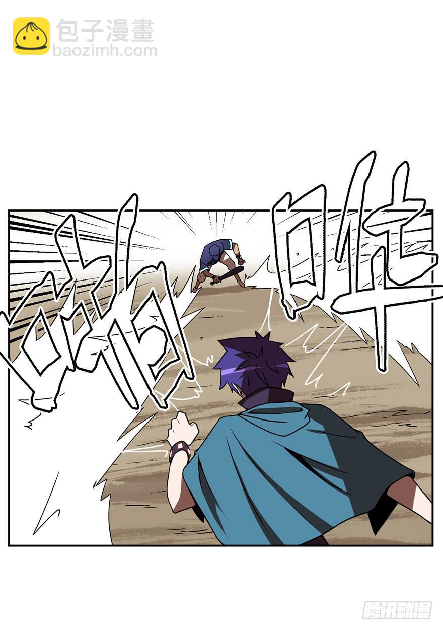 045天翻地覆(下)-第46话