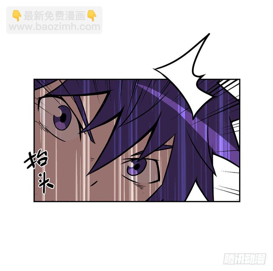 047Howoldareyou下-第48话