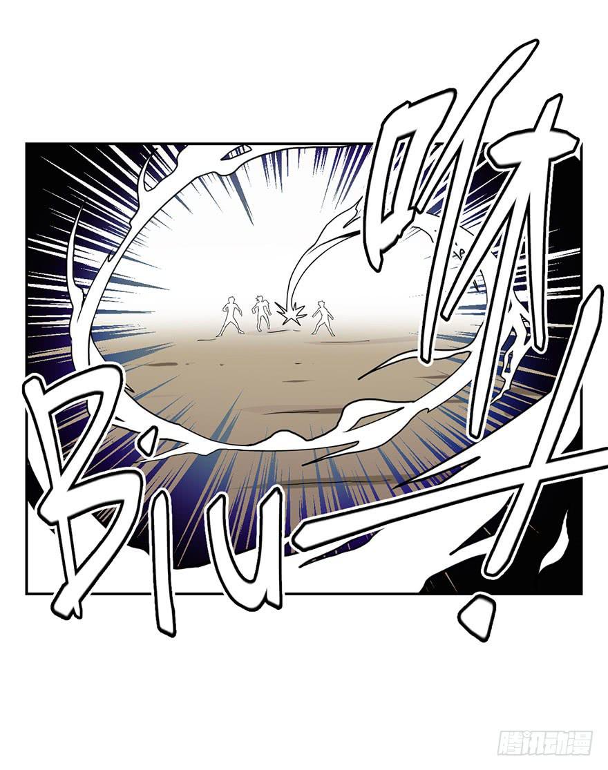 047Howoldareyou下-第48话