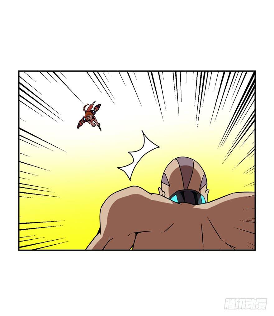 047Howoldareyou下-第48话