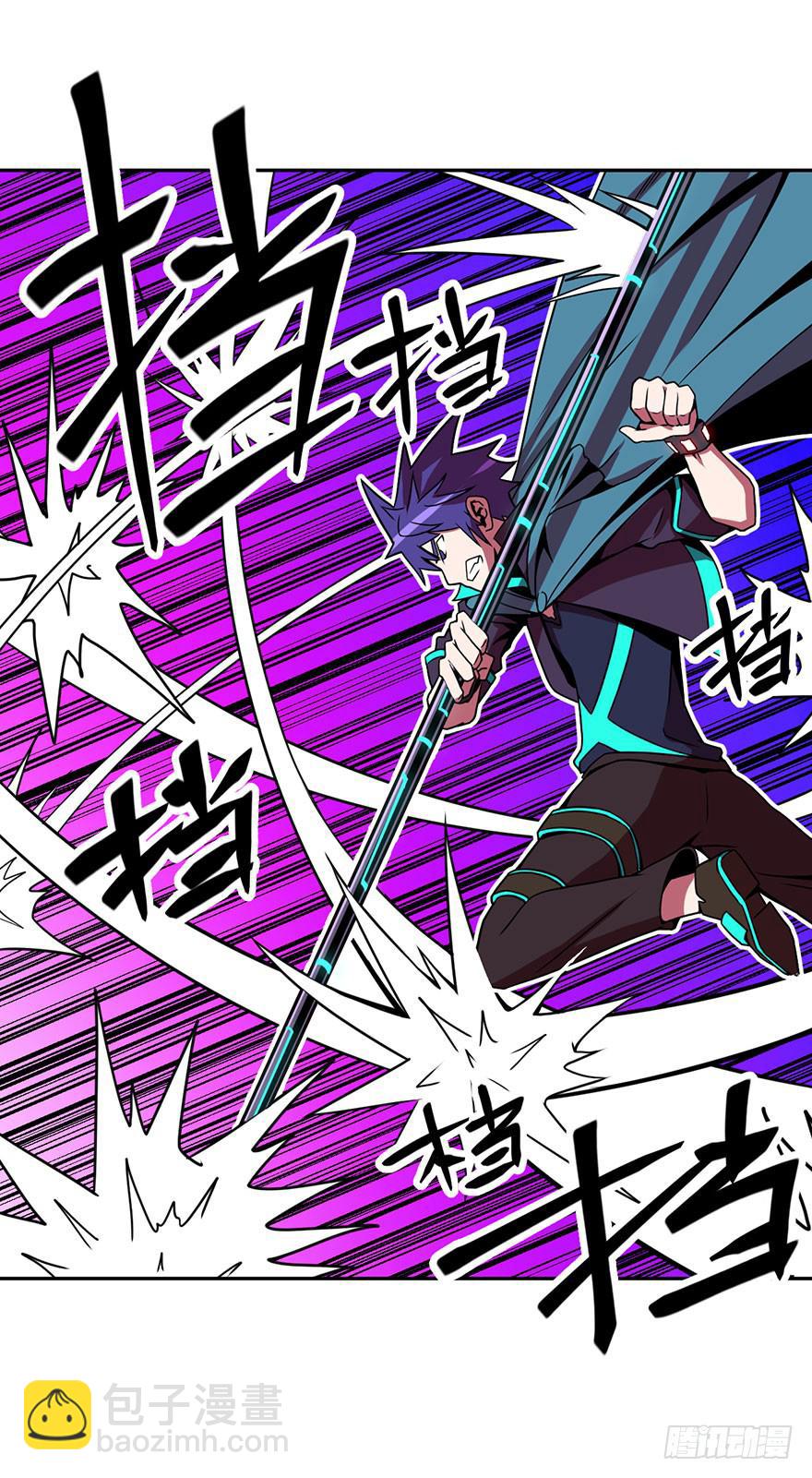 047Howoldareyou下-第48话