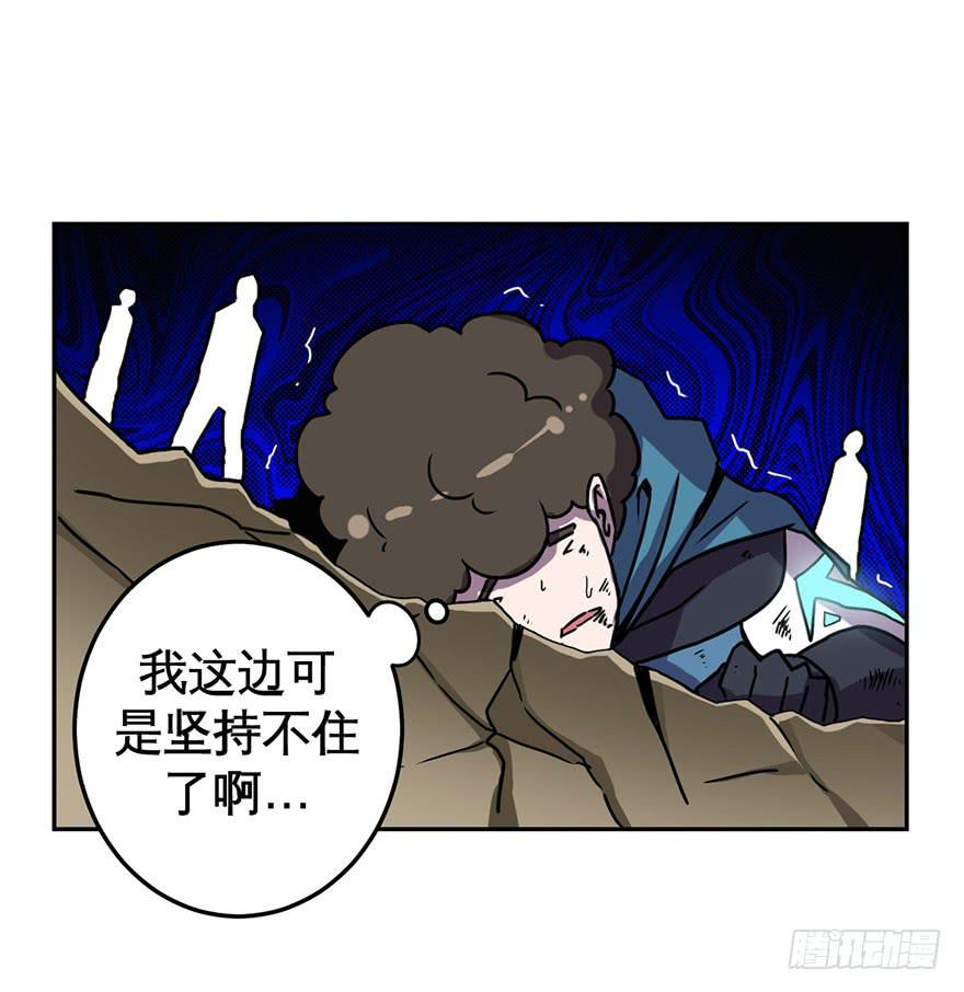 047Howoldareyou下-第48话