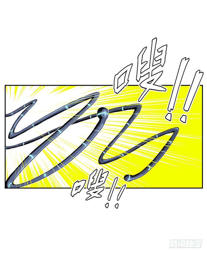 047Howoldareyou下-第48话