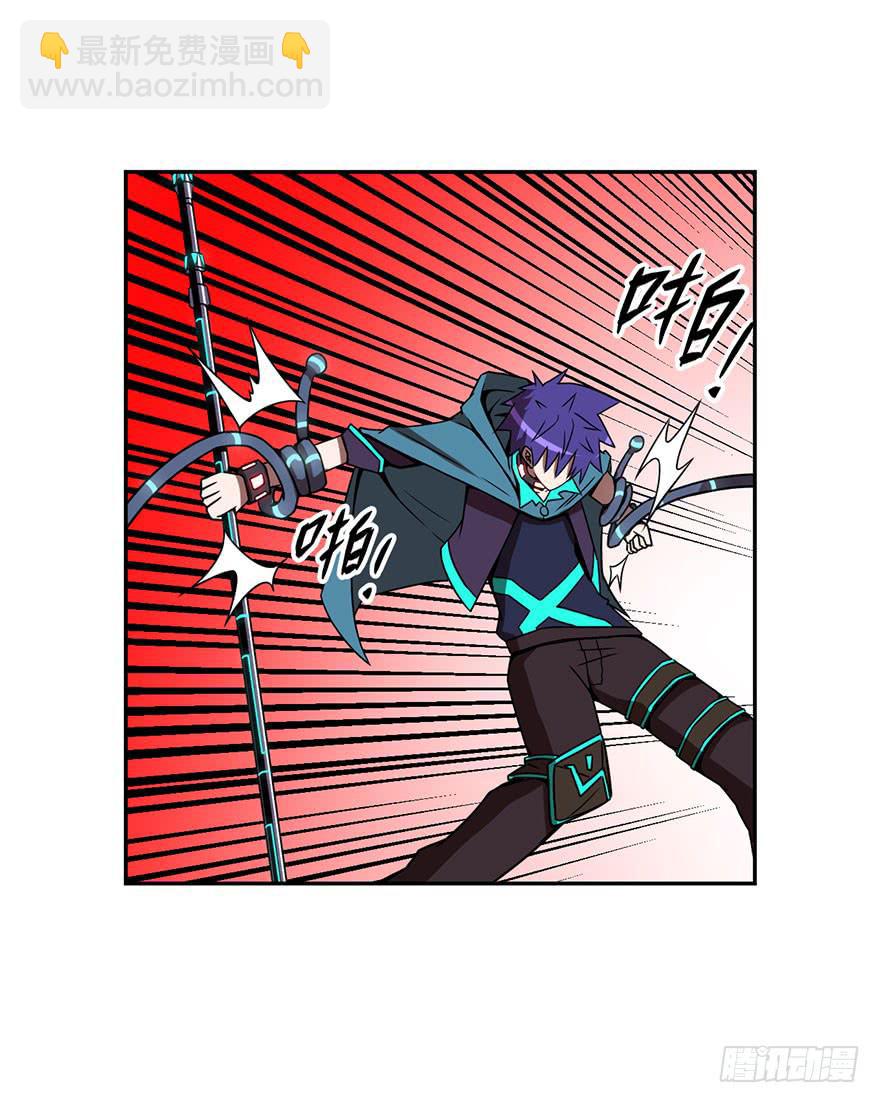 047Howoldareyou下-第48话