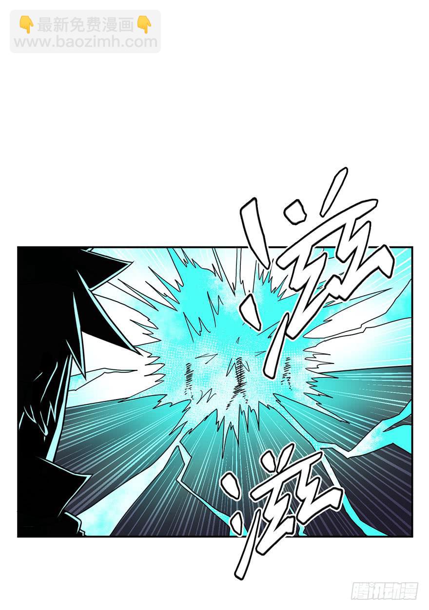 047Howoldareyou下-第48话