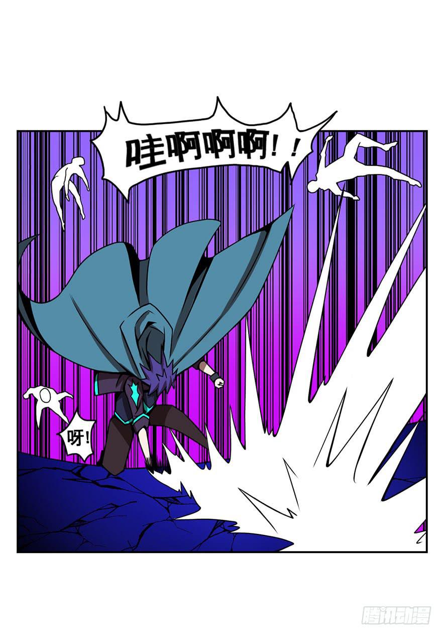 047Howoldareyou下-第48话