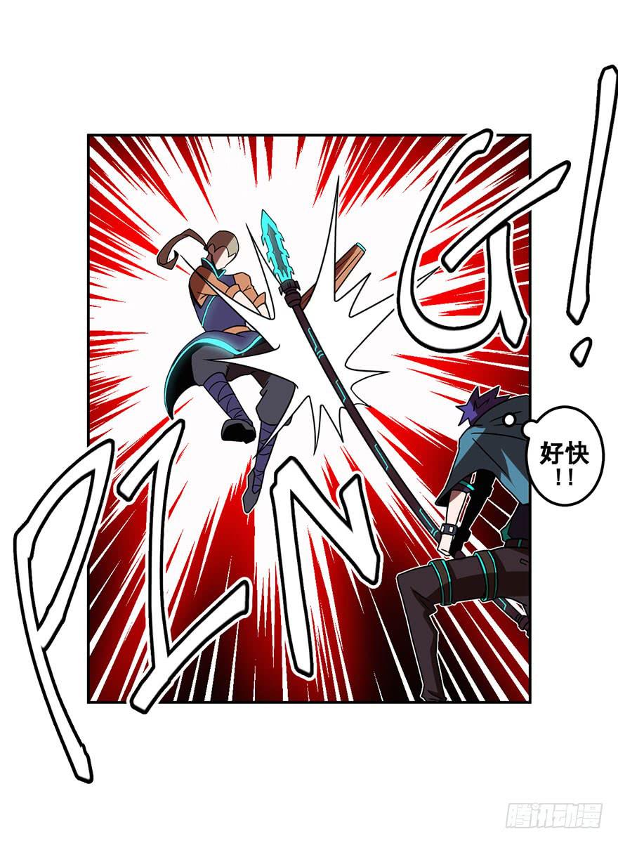 049回忆与选择(下)-第50话