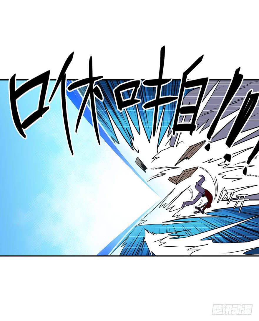 049回忆与选择(下)-第50话