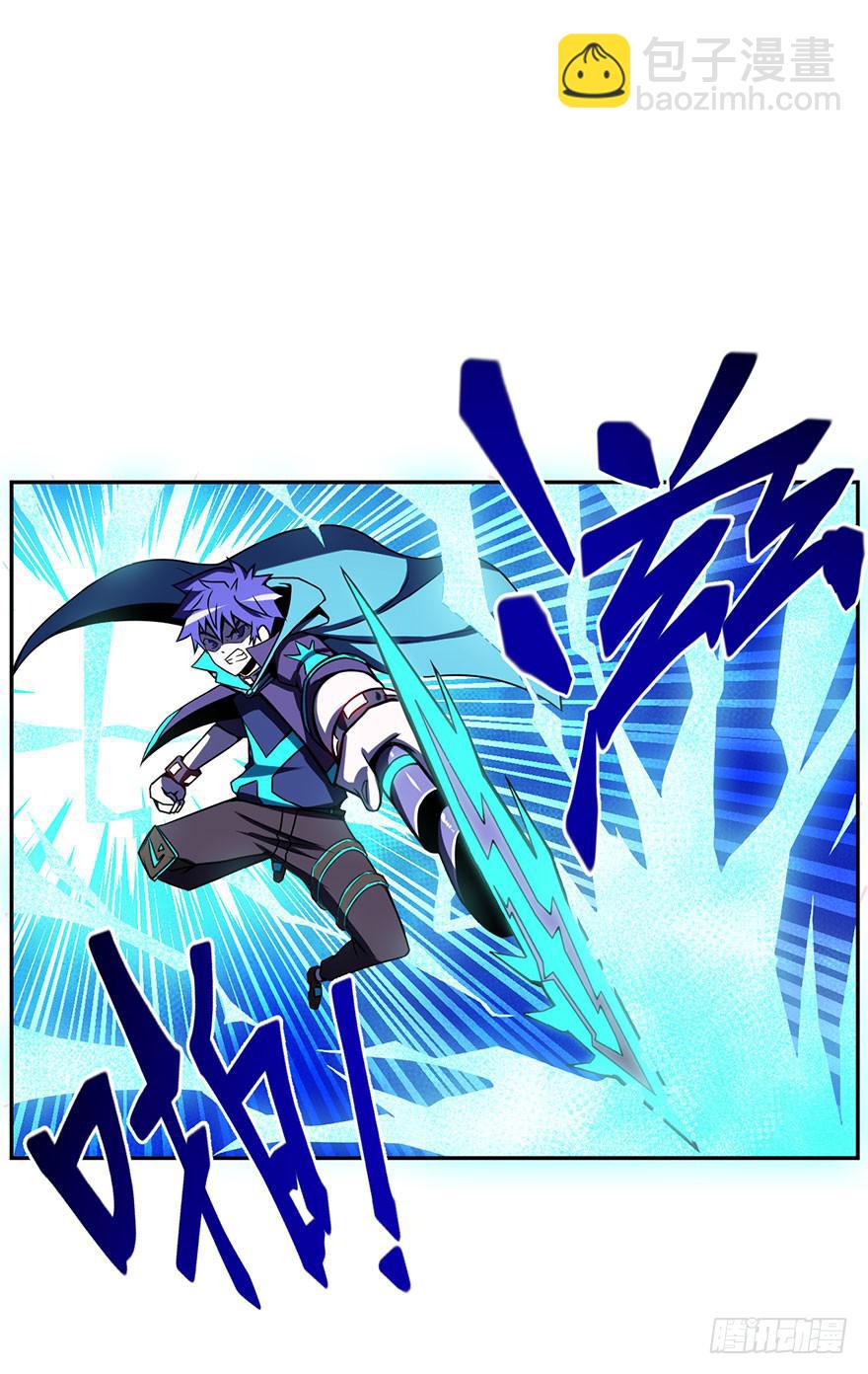 049回忆与选择(下)-第50话