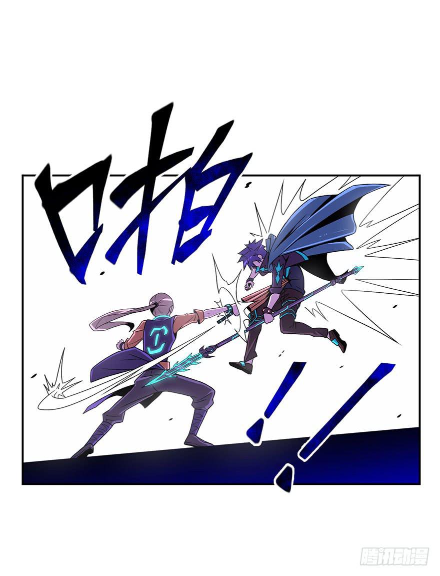 049回忆与选择(下)-第50话