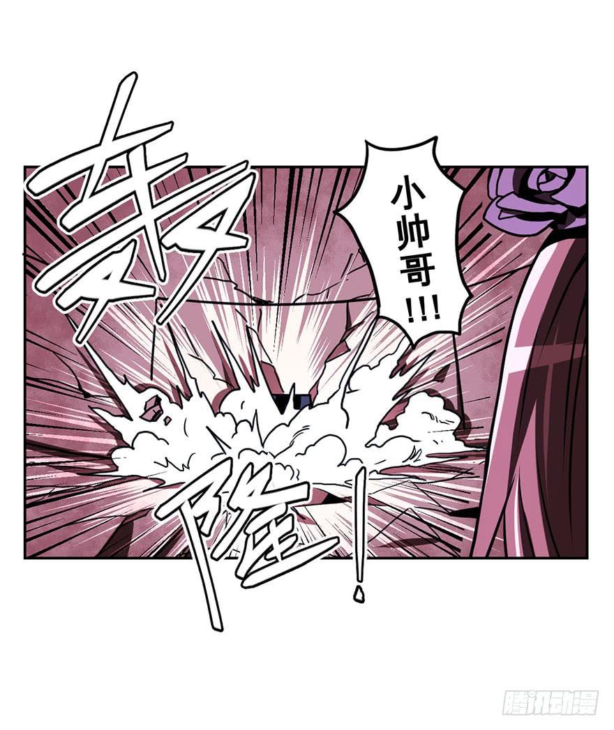 049回忆与选择(下)-第50话