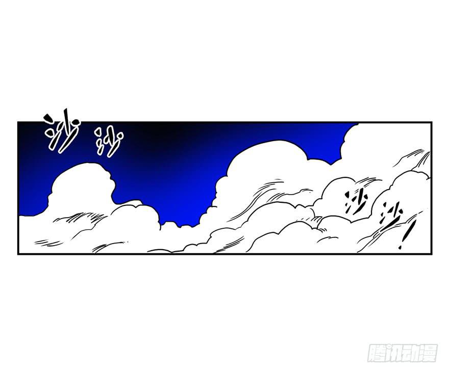 049回忆与选择(下)-第50话