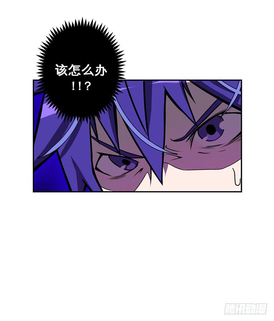 049回忆与选择(下)-第50话