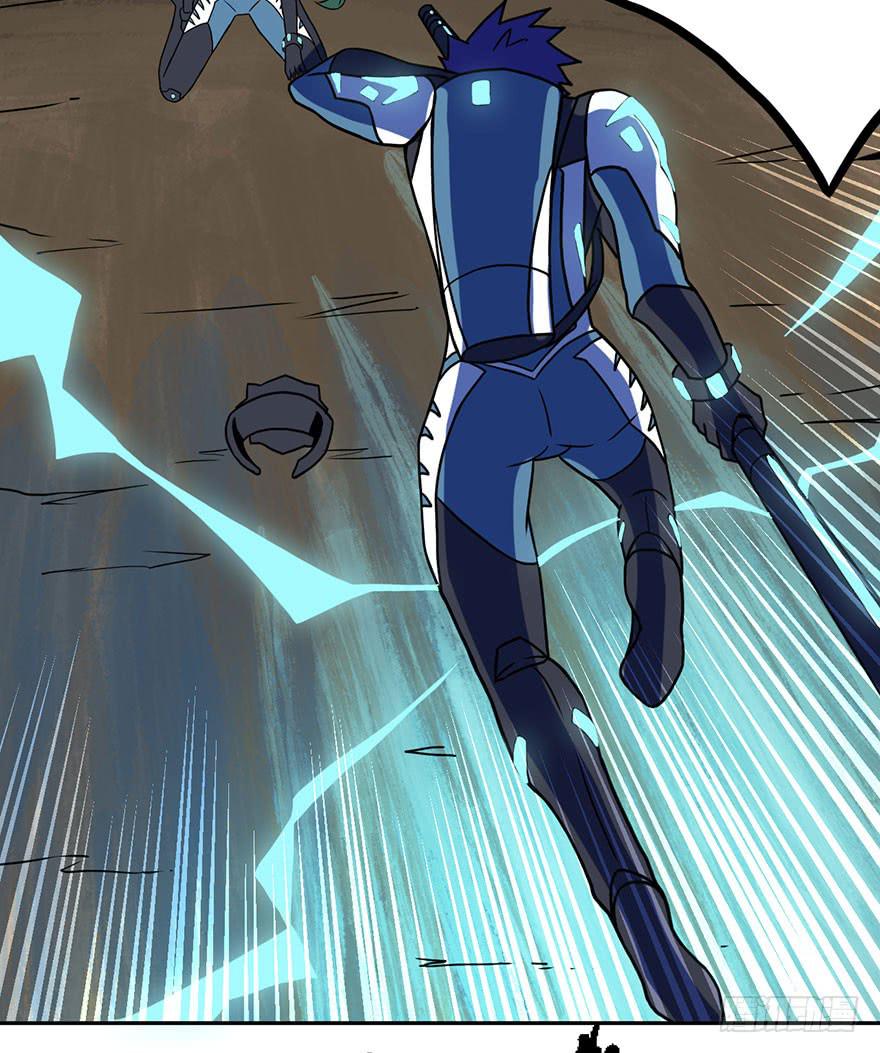 005第二把武器-第6话