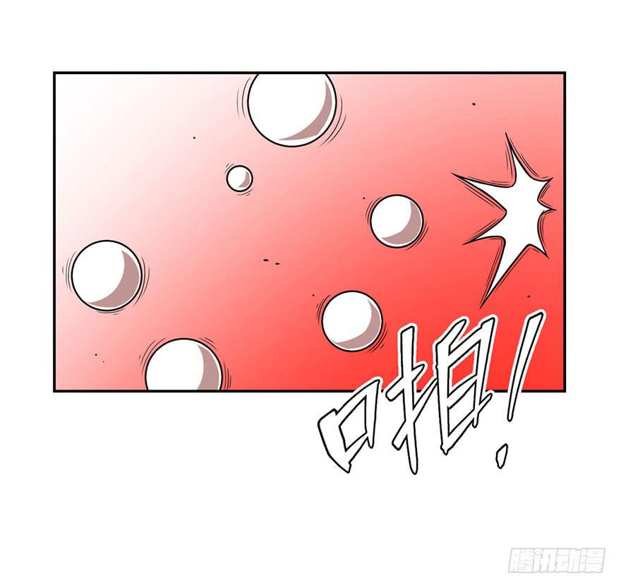 051赛马(下)-第52话