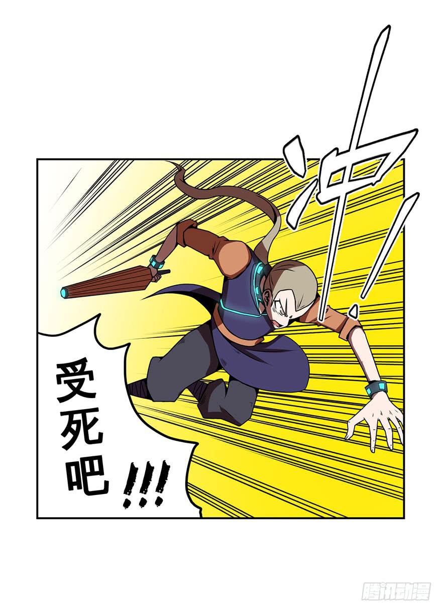 051赛马(下)-第52话