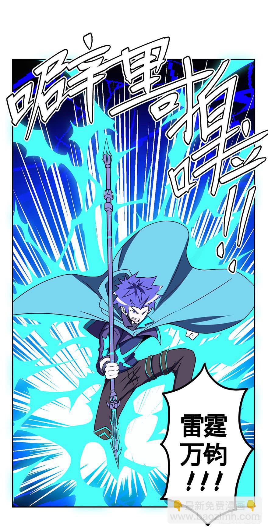 051赛马(下)-第52话