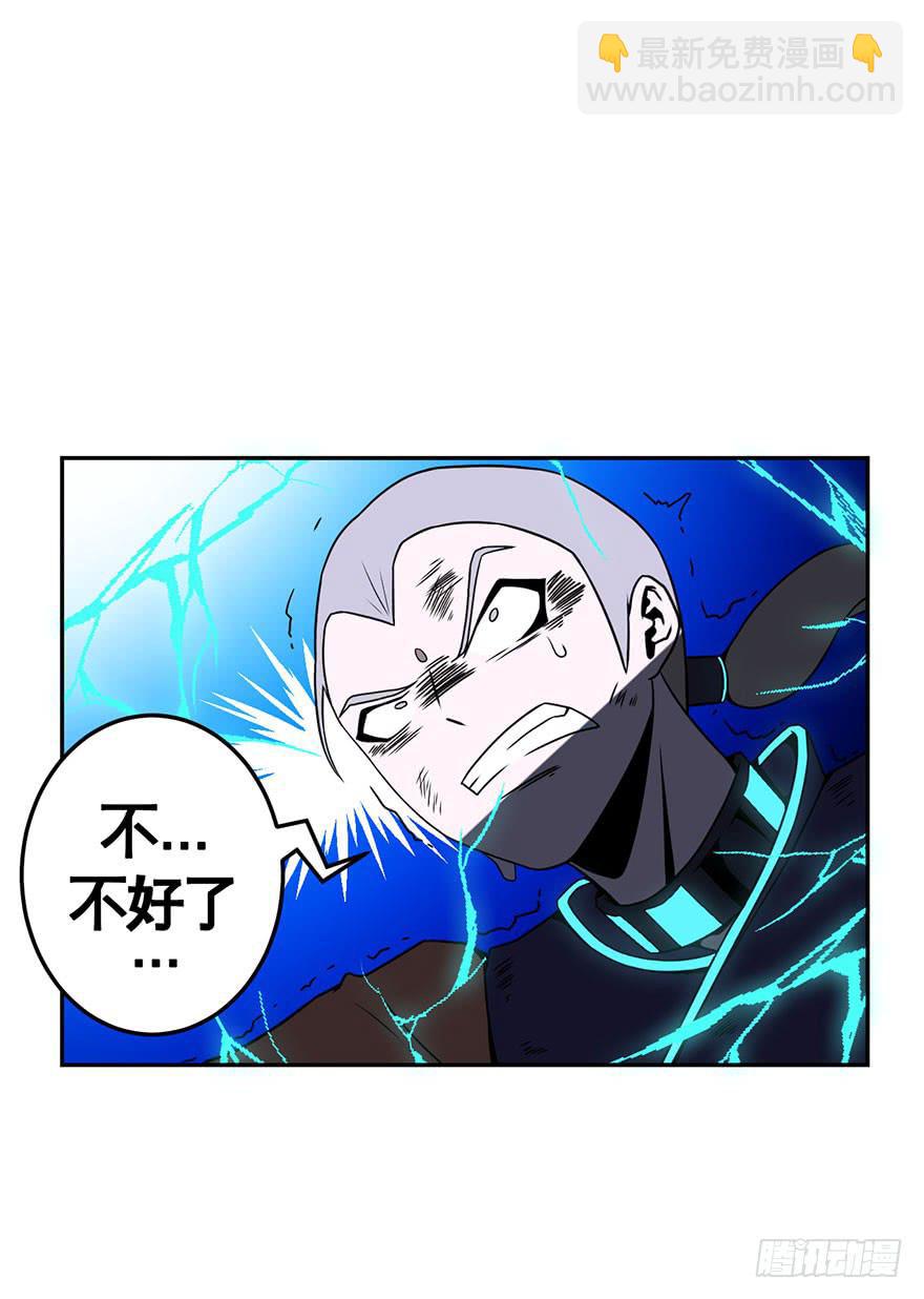 051赛马(下)-第52话