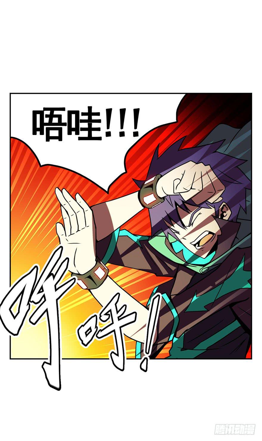 051赛马(下)-第52话