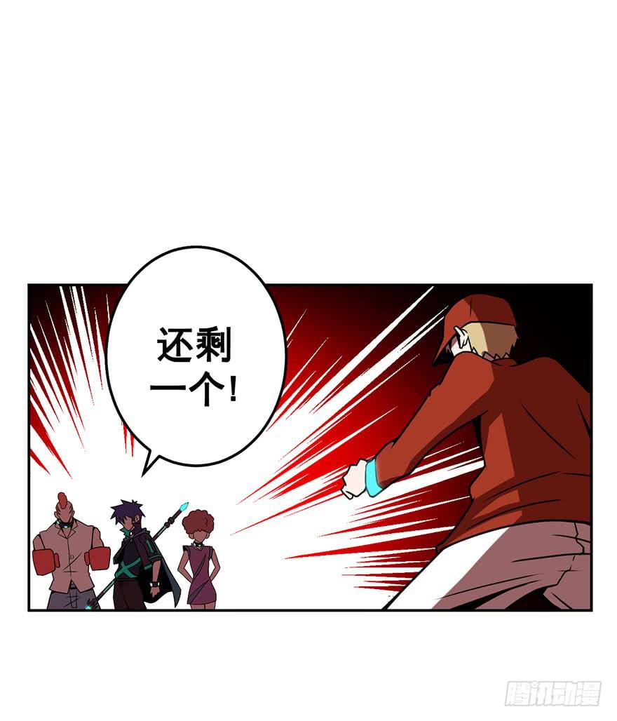 051赛马(下)-第52话