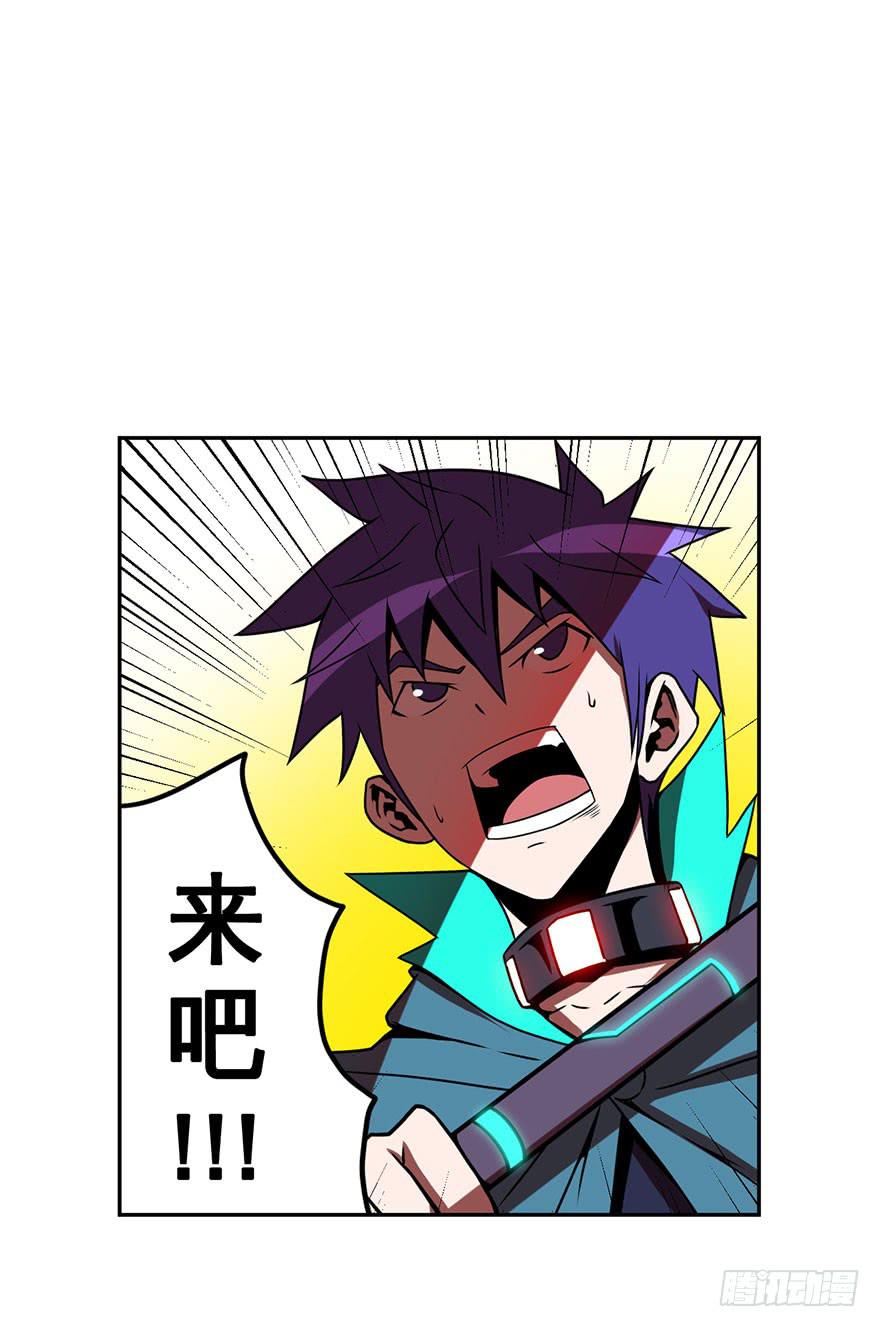 051赛马(下)-第52话