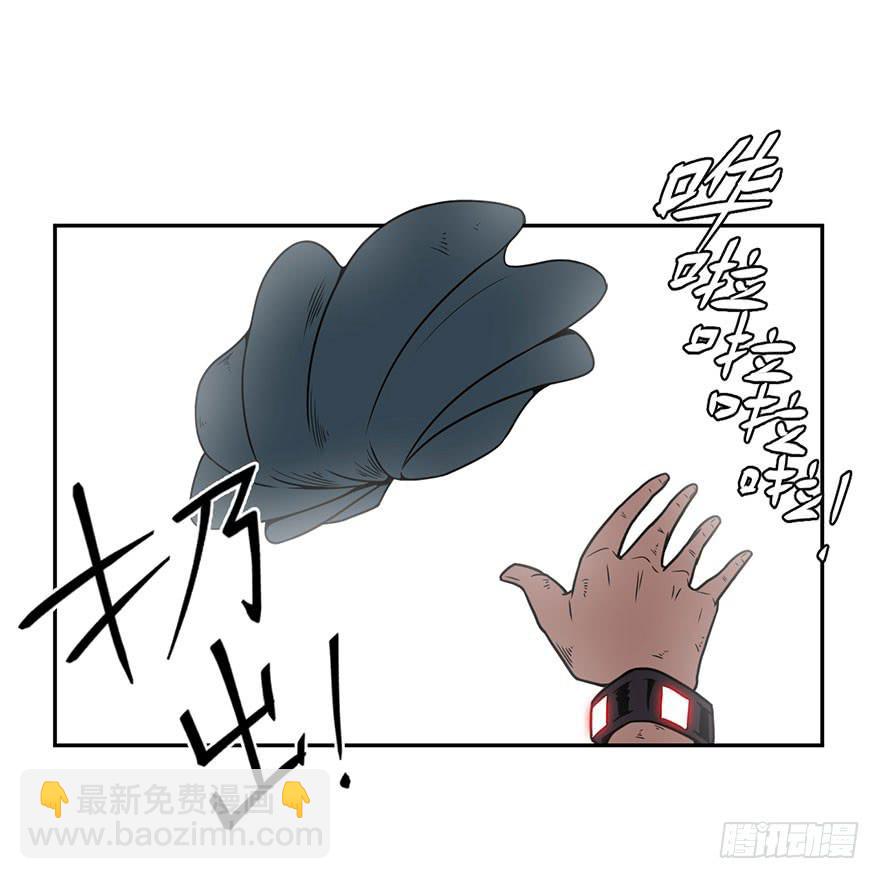 055决战乌齐(二)-第56话