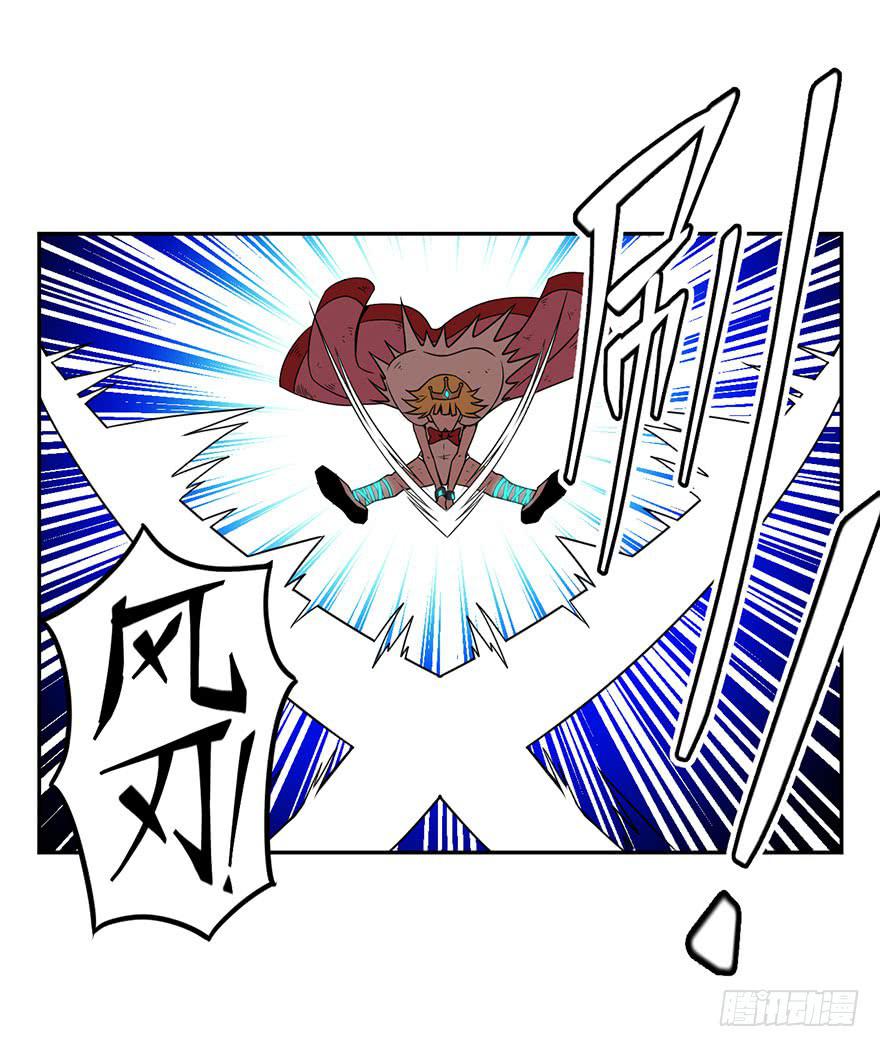 055决战乌齐(二)-第56话