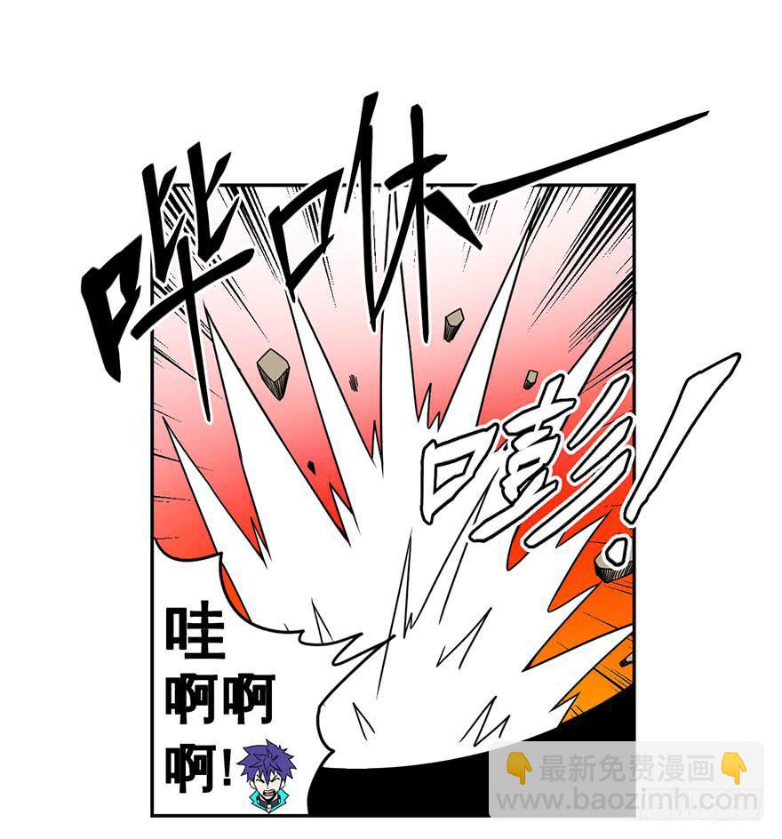 055决战乌齐(二)-第56话