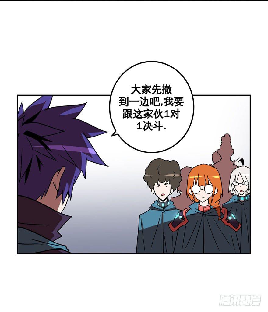 055决战乌齐(二)-第56话