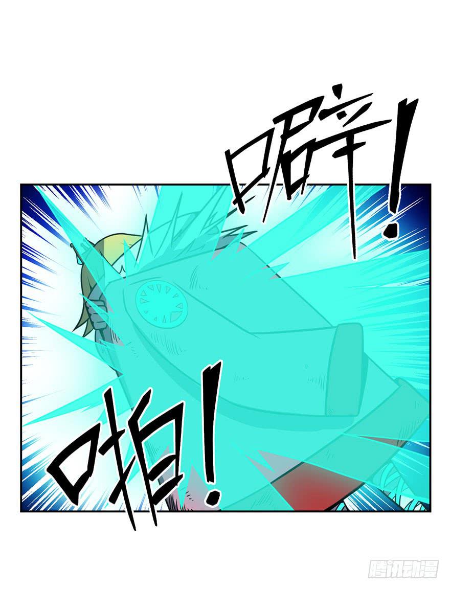 055决战乌齐(二)-第56话