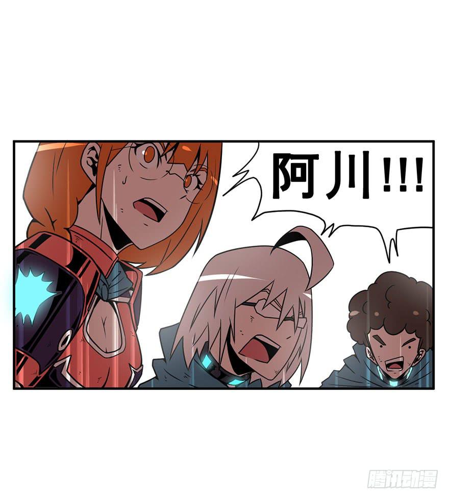 055决战乌齐(二)-第56话