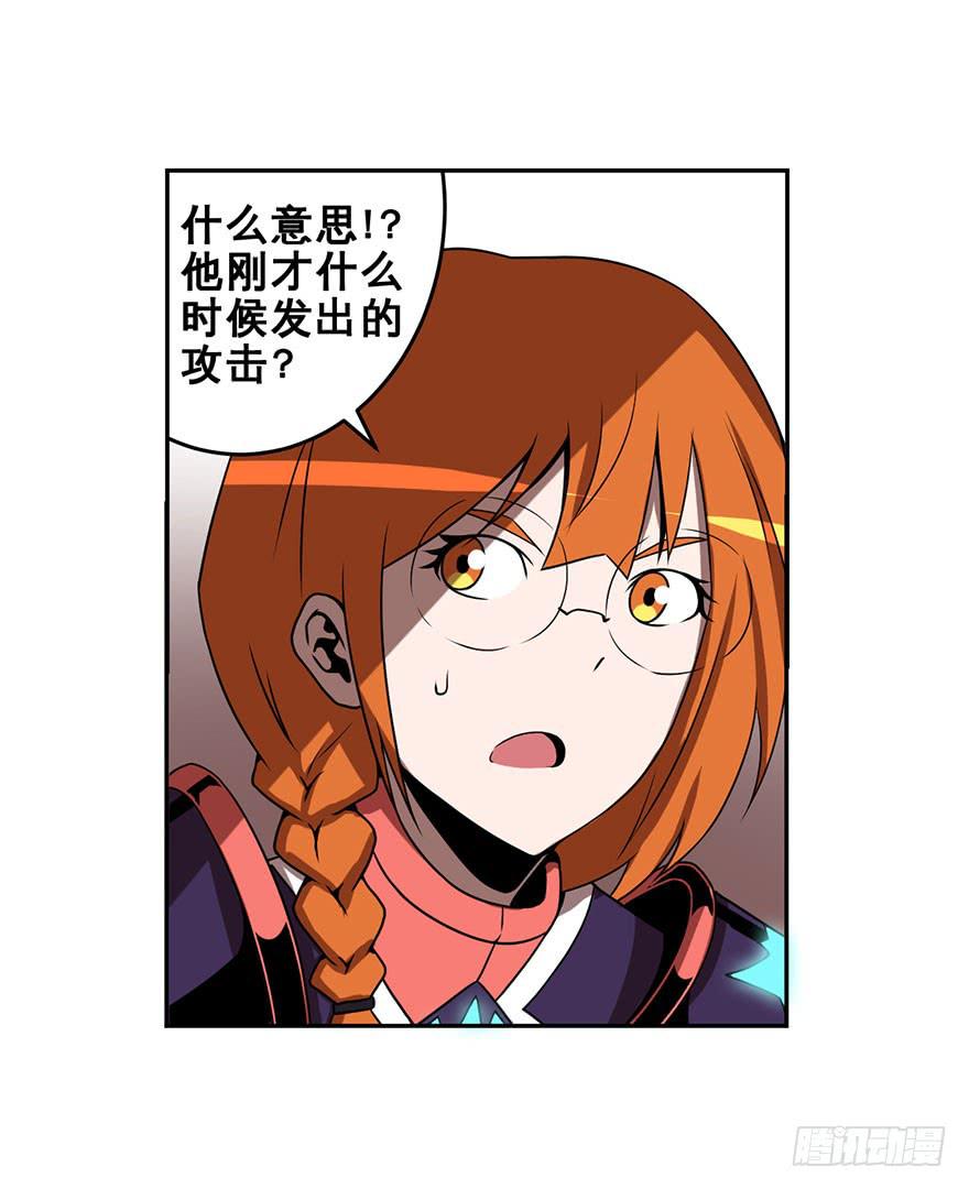 055决战乌齐(二)-第56话