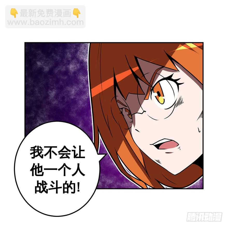 055决战乌齐(二)-第56话