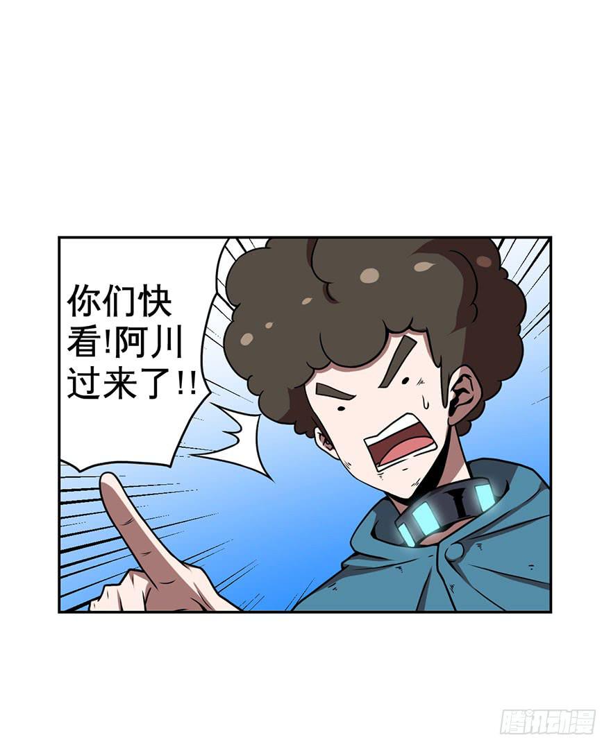 057决战乌齐(四)-第58话