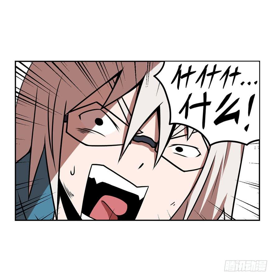 057决战乌齐(四)-第58话