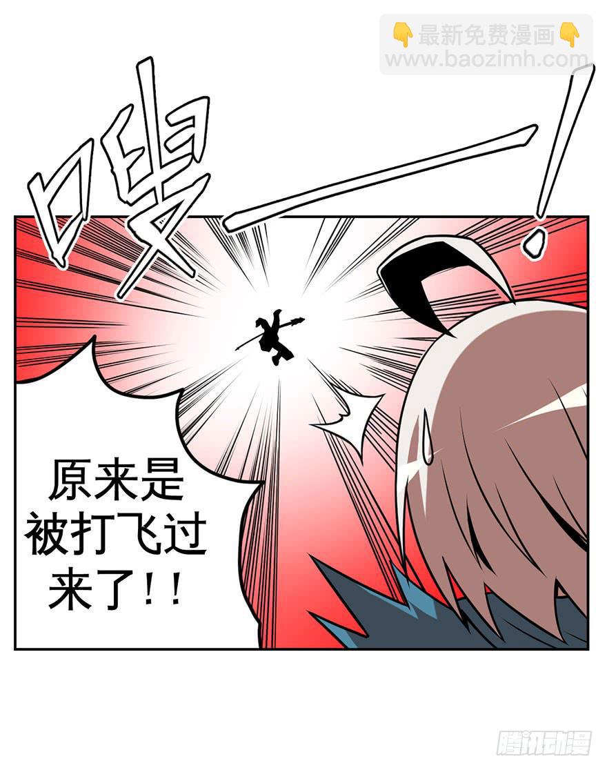 057决战乌齐(四)-第58话