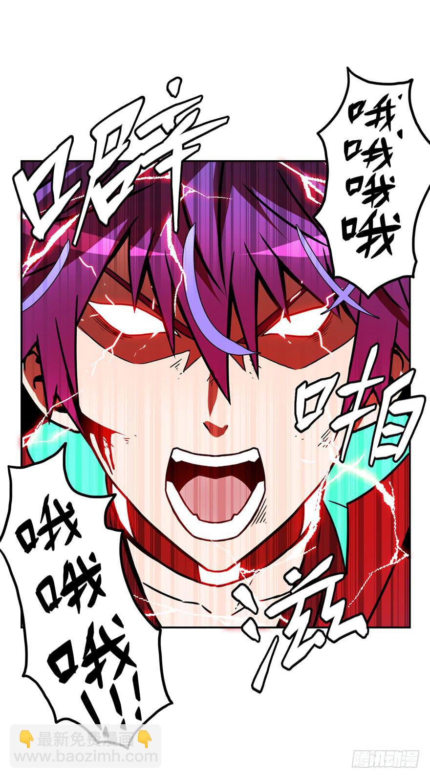 057决战乌齐(四)-第58话