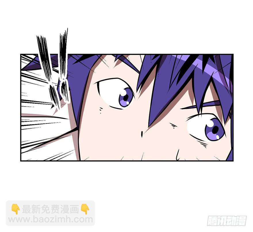 059重逢与别离(一）-第60话